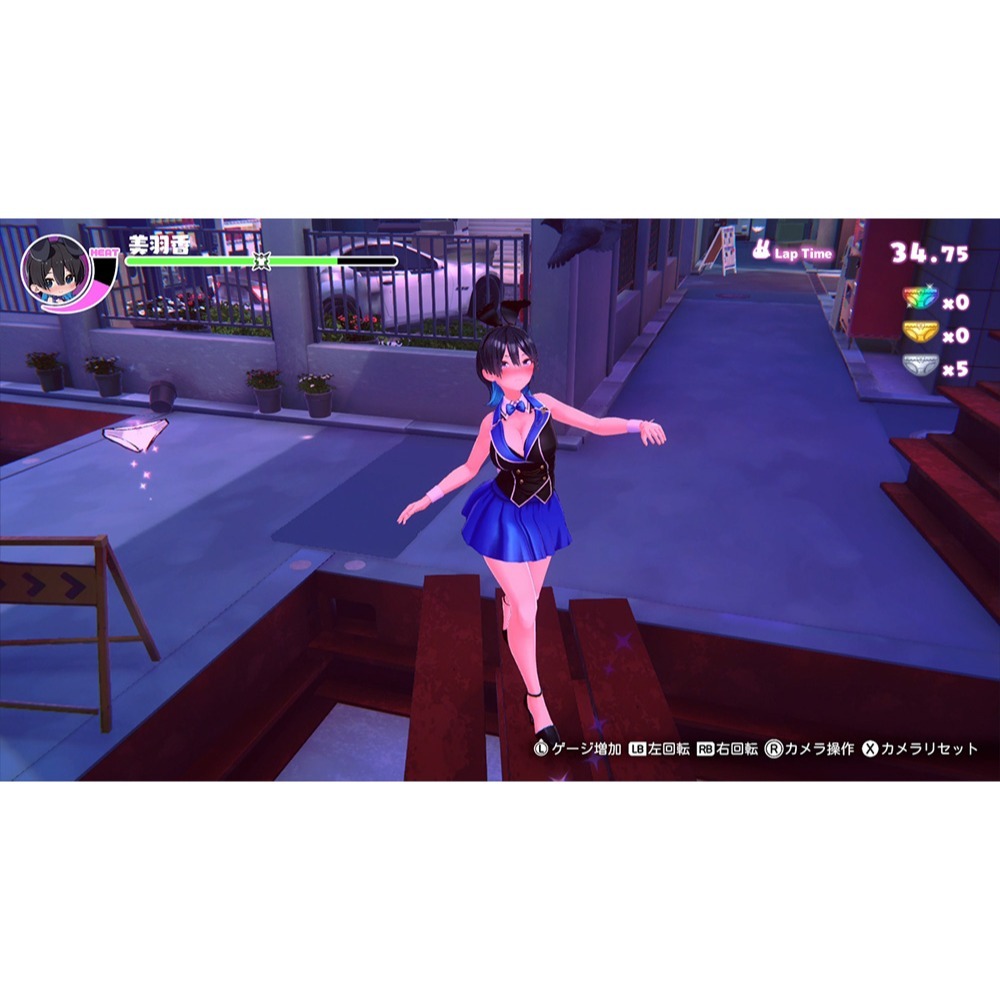 【優格米電玩內湖】【預購】【NS】醉醺醺 兔兔秘密花園 一般版《中文版》-2026-03-12上市-細節圖4