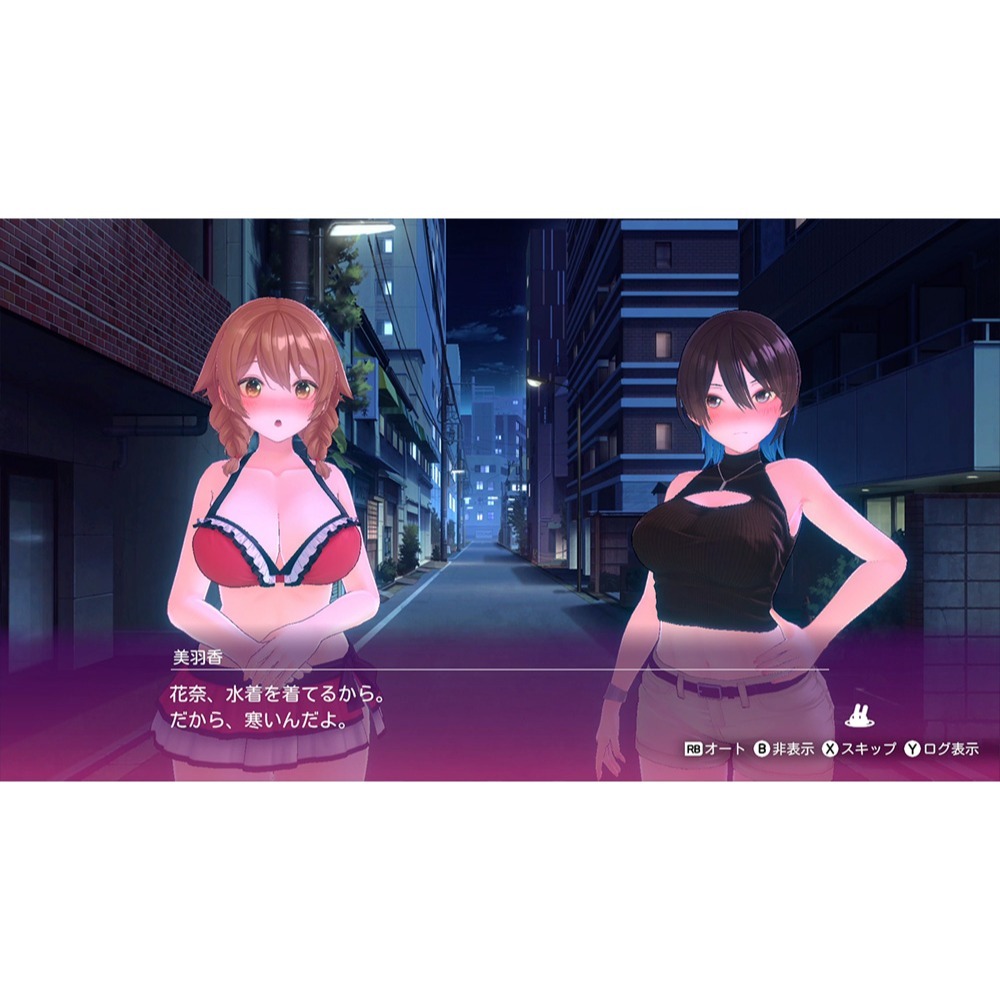 【優格米電玩內湖】【預購】【NS】醉醺醺 兔兔秘密花園 一般版《中文版》-2026-03-12上市-細節圖5