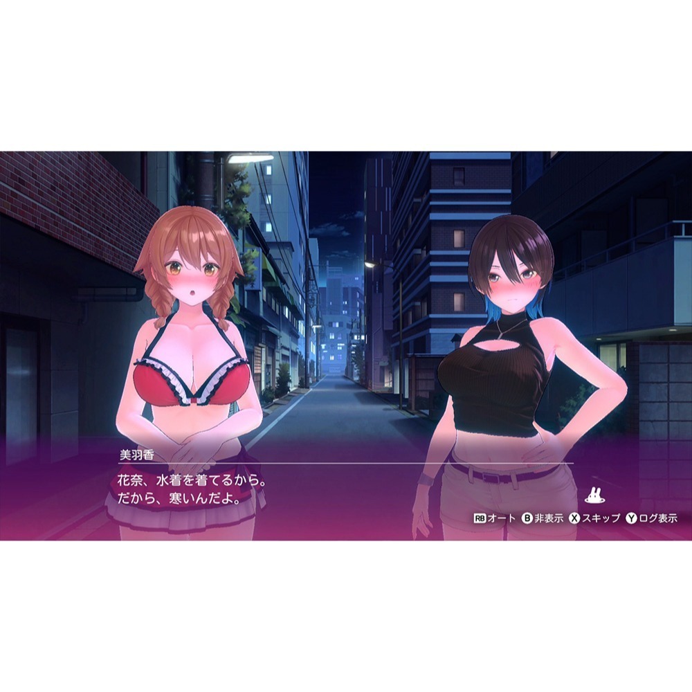 【優格米電玩內湖】【預購】【NS】醉醺醺 兔兔秘密花園 一般版《中文版》-細節圖5
