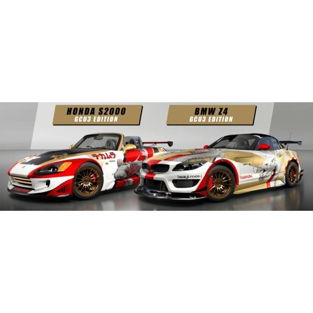 【優格米電玩內湖】【NS2】極速俱樂部 無限 3 (鑰匙卡) 《簡中版》 極速俱樂部 無限3-細節圖2