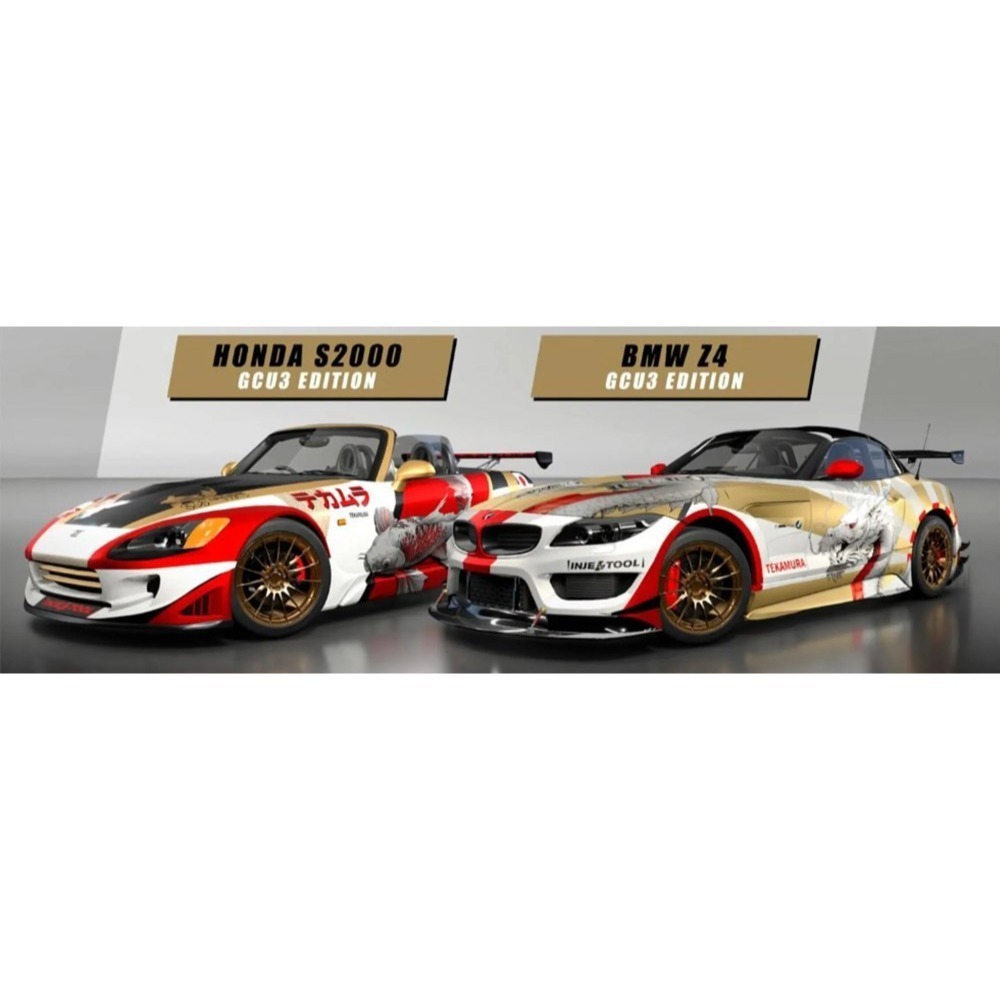 【優格米電玩內湖】【預購】【PS5】極速俱樂部 無限 3 《簡中版》-預計2026年上市 極速俱樂部 無限3-細節圖2