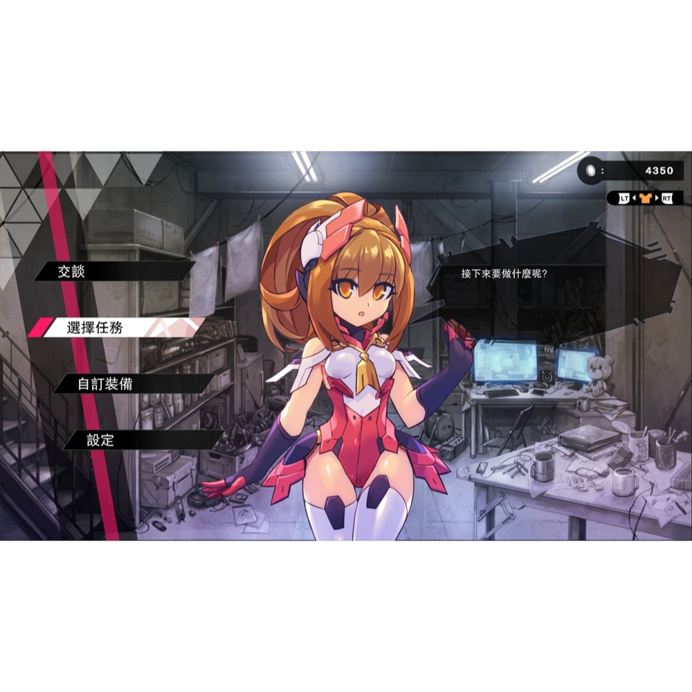 【優格米電玩內湖】【預購】【NS2】銀白鋼鐵 X 1+2 雙重收藏輯 一般版 限定版《中文版》-2026-07-09上市-細節圖5