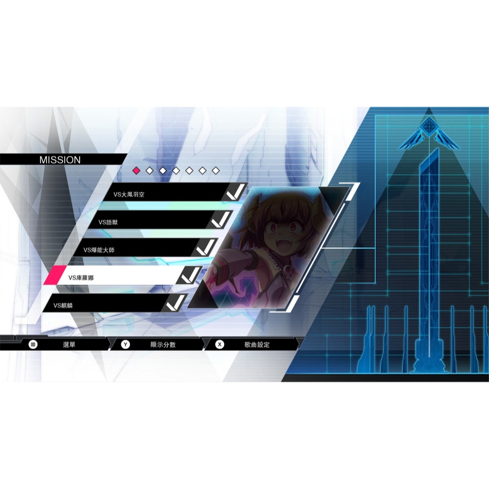 【優格米電玩內湖】【預購】【NS2】銀白鋼鐵 X 1+2 雙重收藏輯 一般版 限定版《中文版》-2026-07-09上市-細節圖6