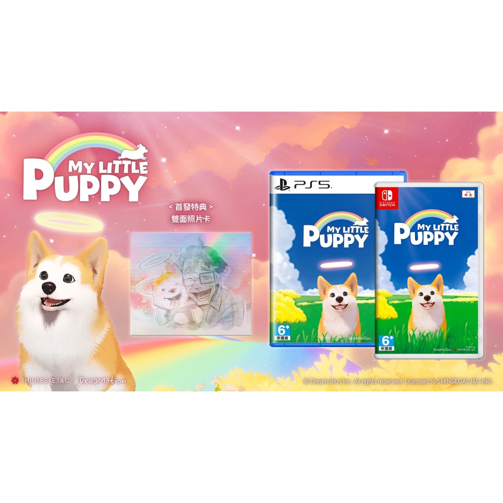 【優格米電玩內湖】【預購】【PS5】我的小柯基 一般版 限定版《中文版》-2026-06-25上市-細節圖3