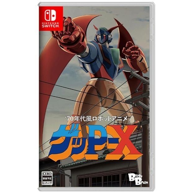 【優格米電玩內湖】【預購】NS Switch 70年代風機器人動畫Geppy-X 一般版 限定版 中文版-規格圖8