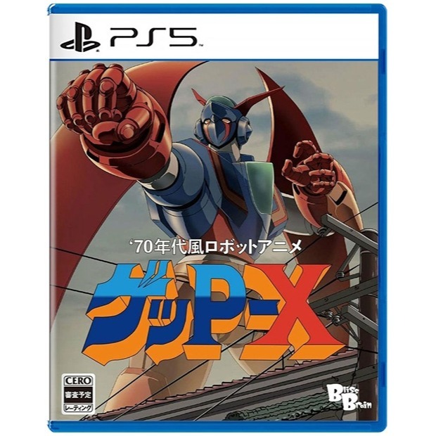 【優格米電玩內湖】【預購】PS5 70年代風機器人動畫Geppy-X 一般版 限定版 中文版-規格圖8