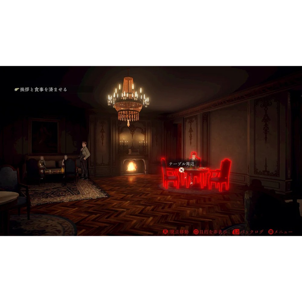 【優格米電玩內湖】【預購】【NS2】暗黑拍賣《中文版》-2026-06-11上市-細節圖4