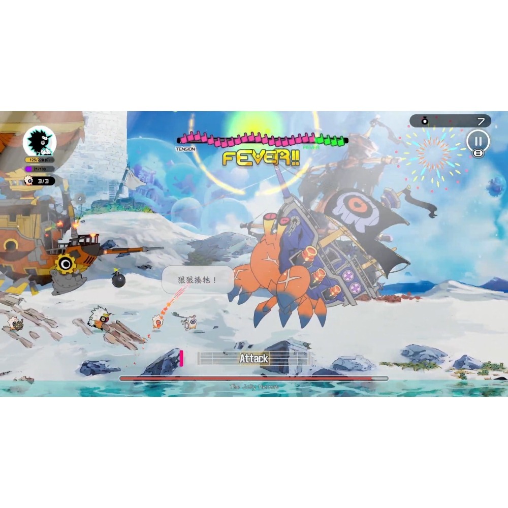 【優格米電玩內湖】【預購】NS2 Switch2 啦嗒噹 RATATAN 中文版 2026-07-16上市-細節圖5