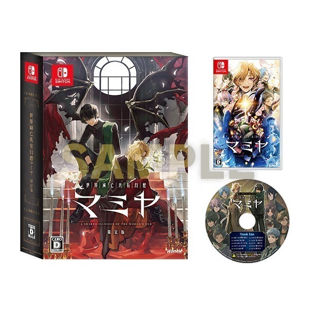 【優格米電玩內湖】【預購】NS 世界滅亡共有幻想MAMIYA 一般版 限定版 中文版-規格圖6
