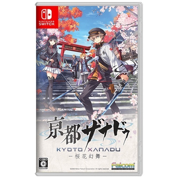 【優格米電玩內湖】【預購】NS Switch 亰都幻都 -櫻花幻舞- 一般版 限定版 中文版 2026-07-16上市-規格圖8