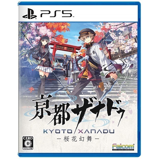 【優格米電玩內湖】【預購】PS5 亰都幻都 -櫻花幻舞- 一般版 限定版 中文版 2026-07-16上市-規格圖8