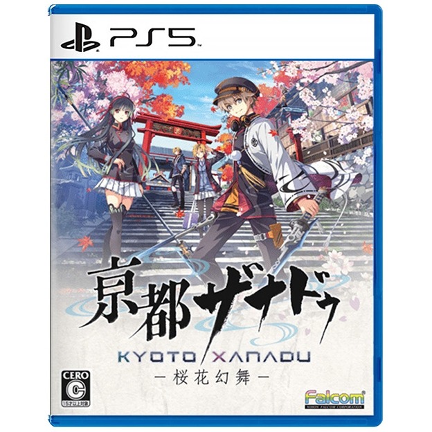 【優格米電玩內湖】【預購】【PS5】亰都幻都 -櫻花幻舞- 一般版 限定版《中文版》-2026-07-16上市-規格圖8