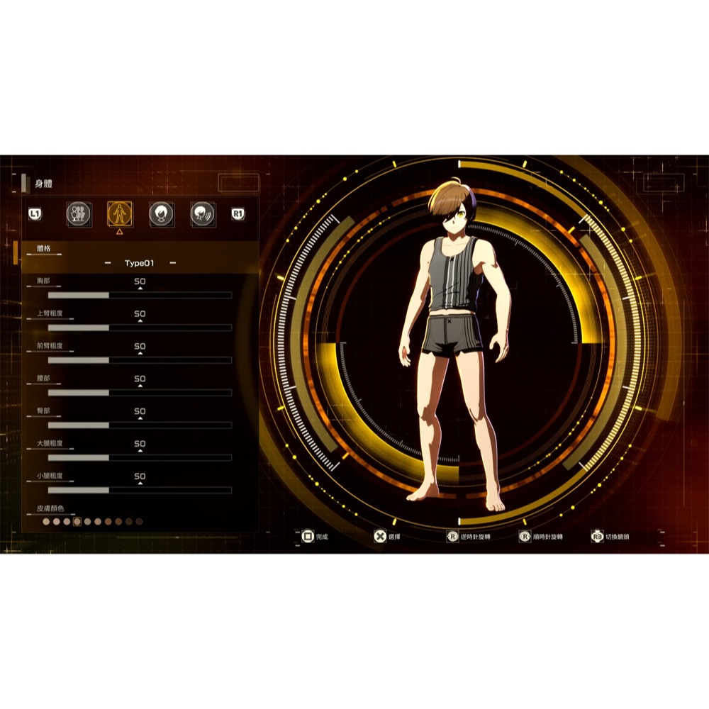 【優格米電玩內湖】【預購】【PS5】艾恩葛朗特 迴盪新聲《中文版》-2026-07-09上市-細節圖3