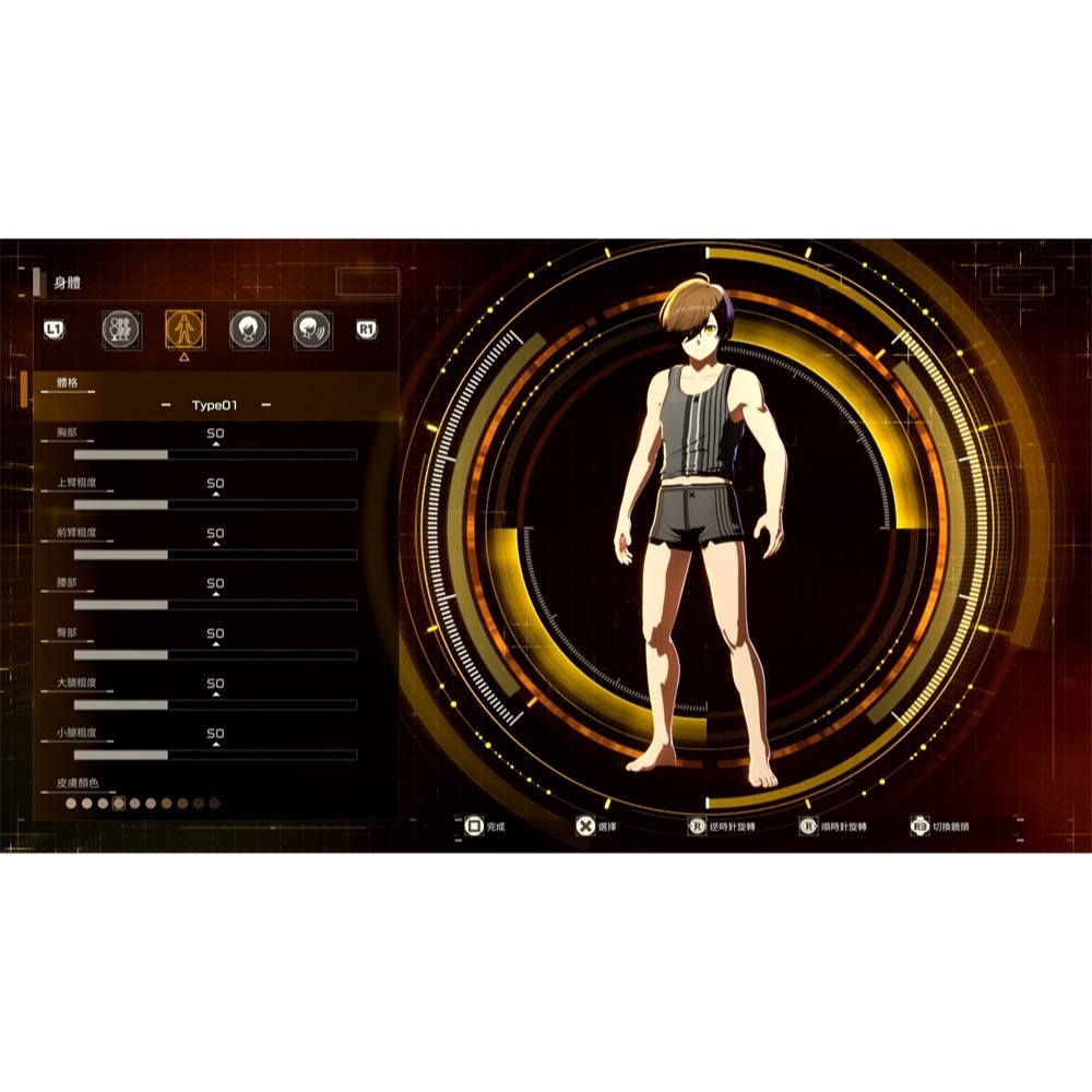 【優格米電玩內湖】【預購】PS5 刀劍神域 艾恩葛朗特迴盪新聲 中文版-細節圖3