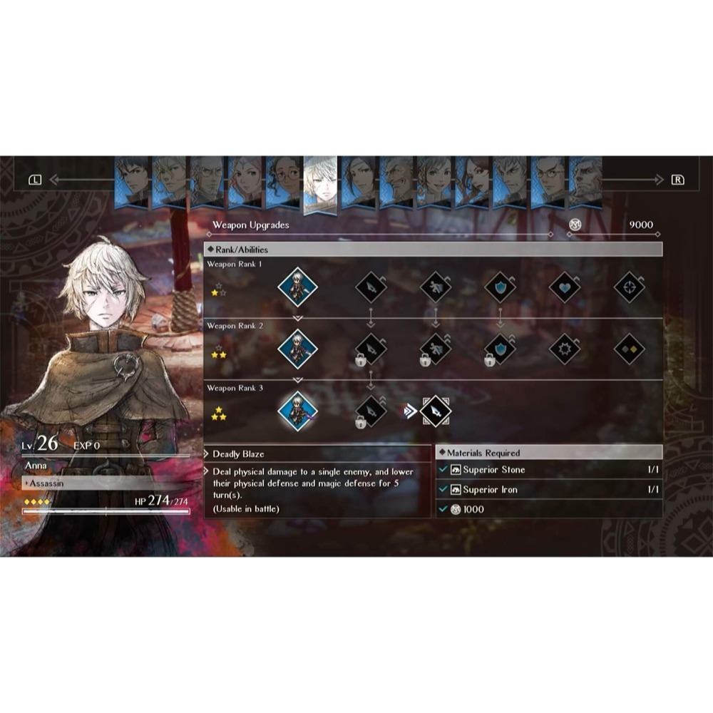 【優格米電玩內湖】【預購】【PS5】三角戰略《中文版》-2026-05-29上市-細節圖5