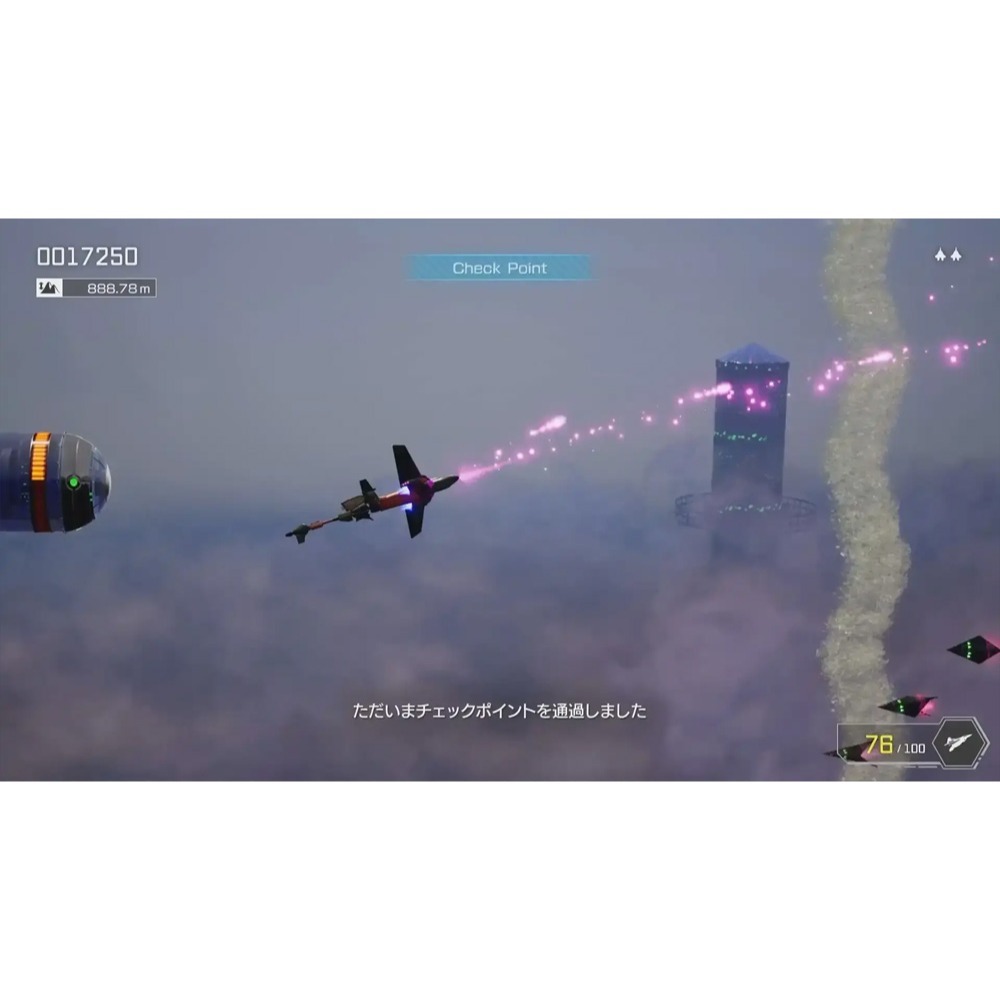 【優格米電玩內湖】【預購】【NS2】FZ Formation Z 一般版 限定版《中文版》-2026-05-21上市-細節圖4