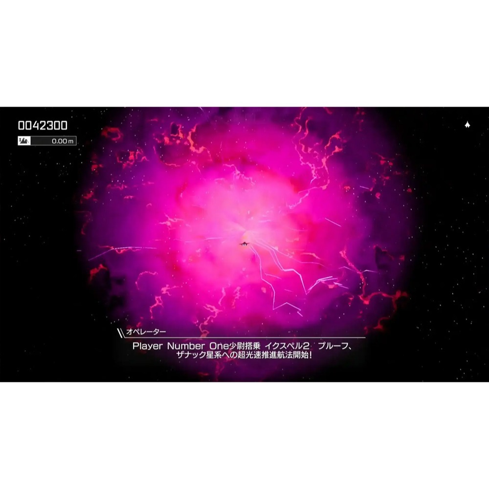 【優格米電玩內湖】【預購】【NS2】FZ Formation Z 一般版 限定版《中文版》-2026-05-21上市-細節圖7