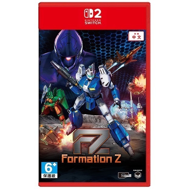 【優格米電玩內湖】【預購】NS2 Switch2 FZ Formation Z 一般版 限定版 中文版-規格圖7