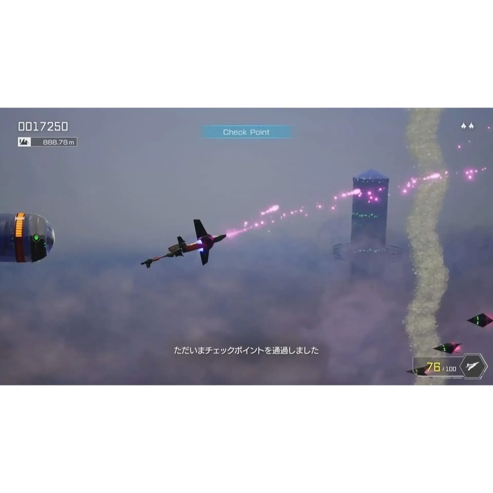 【優格米電玩內湖】【預購】PS5 FZ Formation Z 一般版 限定版《中文版》-細節圖4