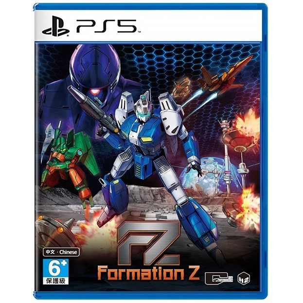 【優格米電玩內湖】【預購】PS5 FZ Formation Z 一般版 限定版《中文版》-規格圖7