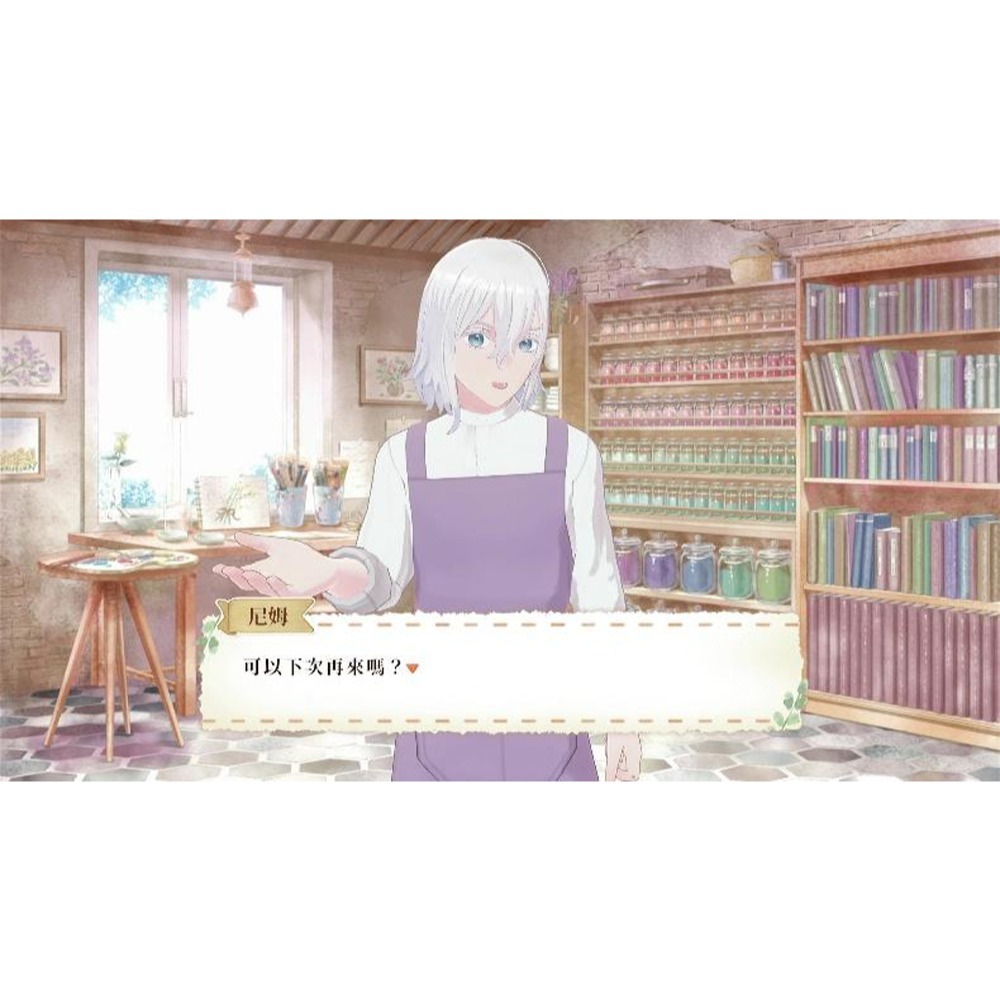 【優格米電玩內湖】【預購】NS Switch 魔法裁縫 中文版-細節圖4