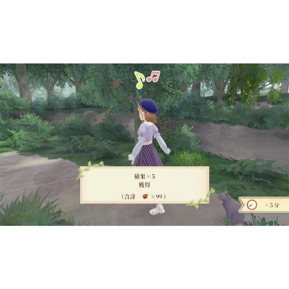 【優格米電玩內湖】【預購】NS Switch 魔法裁縫 中文版-細節圖6
