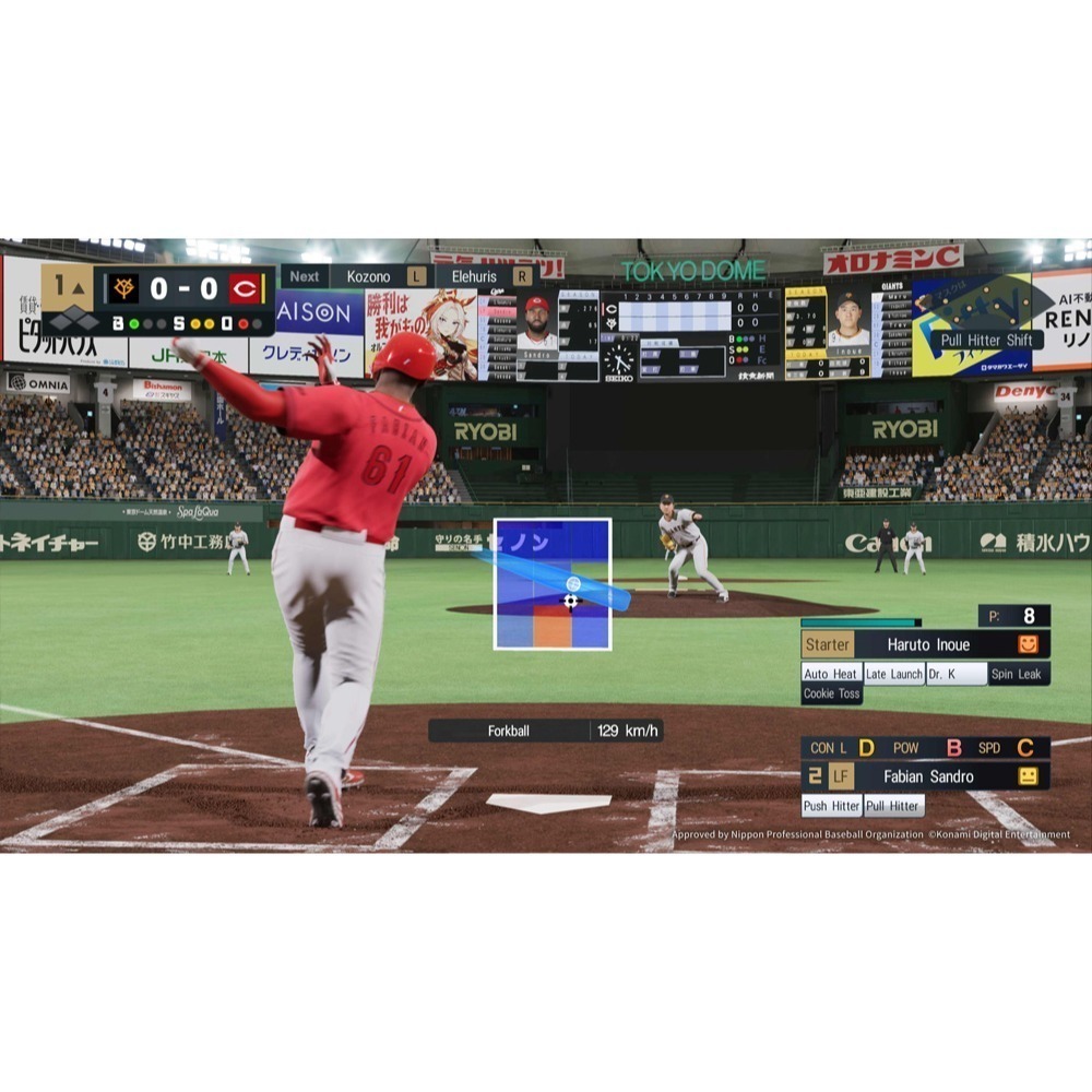 【優格米電玩內湖】PS5 職棒野球魂2026 職棒野球魂 2026 中文版 日本職棒-細節圖5