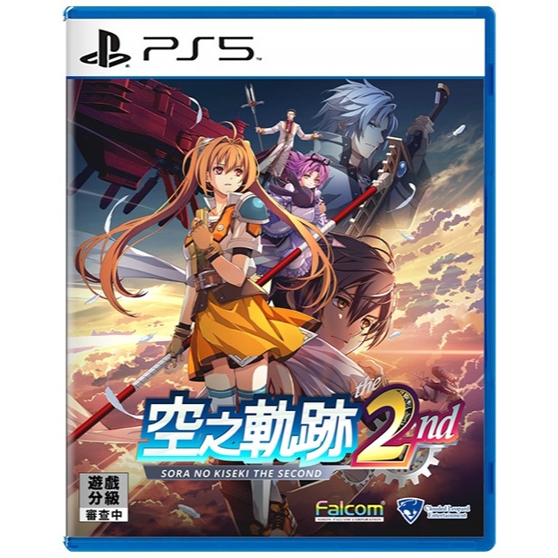 【優格米電玩內湖】【預購】【PS5】空之軌跡 the 2nd 限定版《中文版》-2026-09-17上市-細節圖2