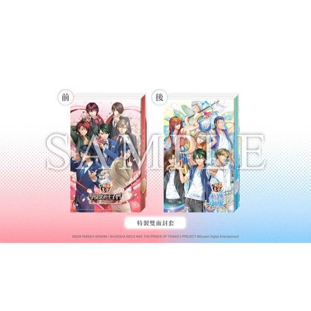 【優格米電玩內湖】【預購】NS Switch 網球王子 學園祭的王子們 中文版 2026-07-30上市-細節圖3