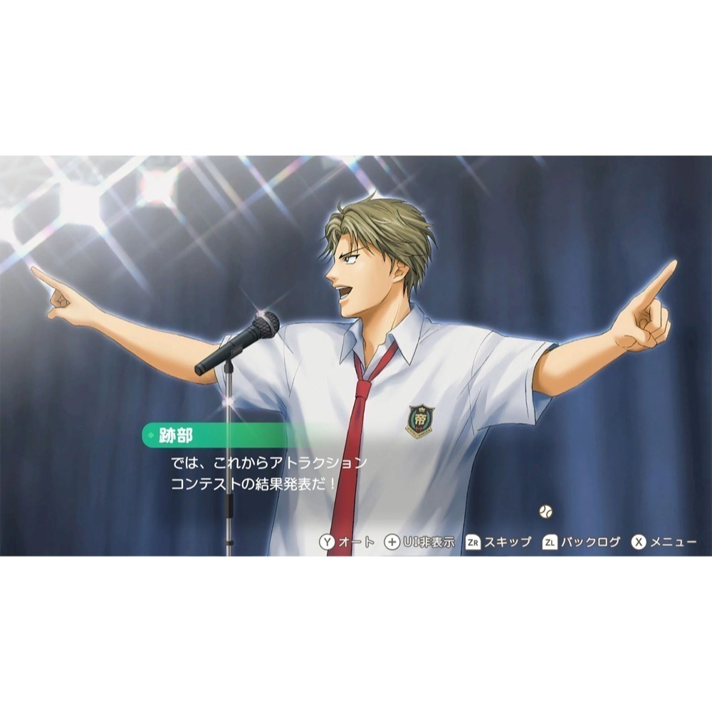 【優格米電玩內湖】【預購】NS Switch 網球王子 學園祭的王子們 中文版-細節圖4