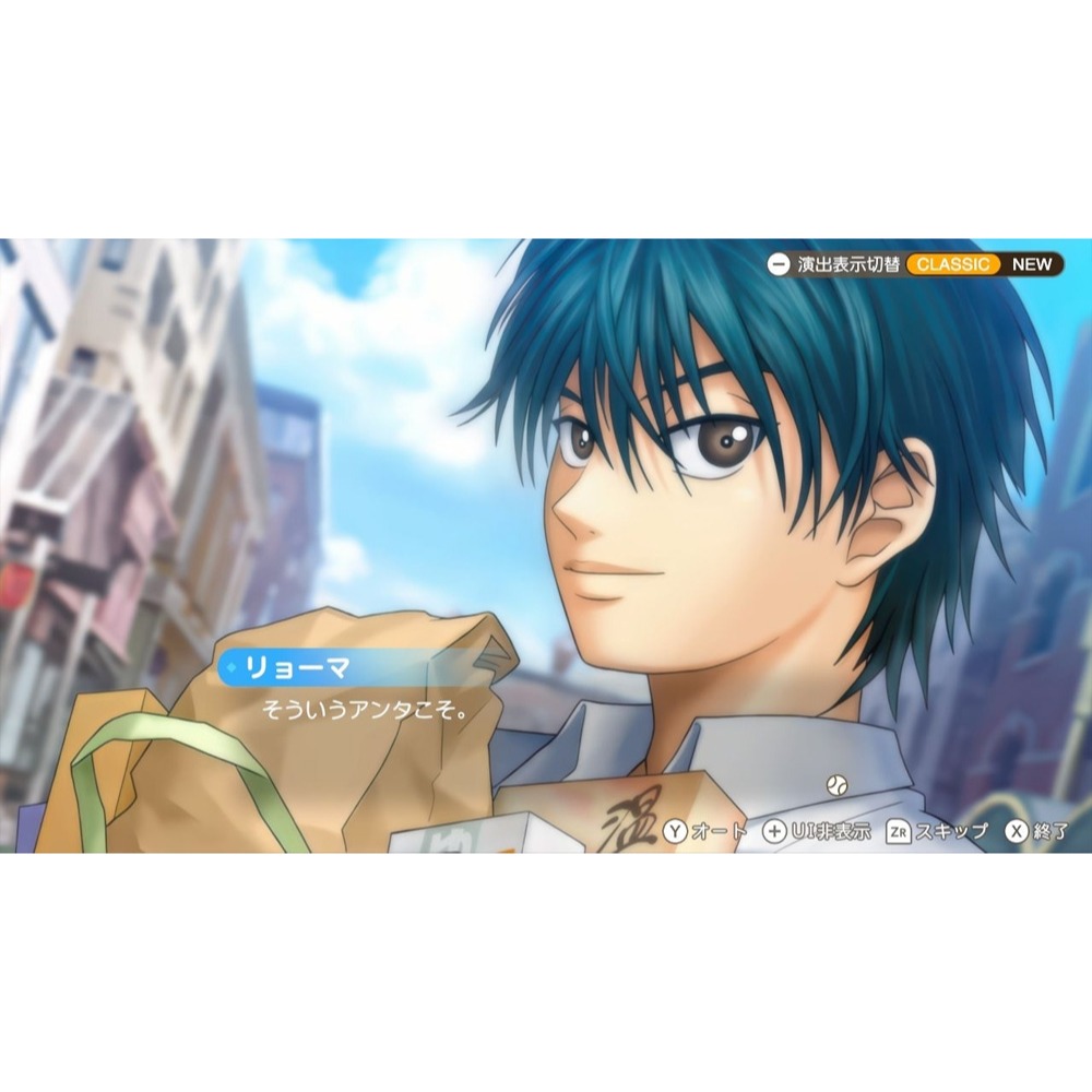 【優格米電玩內湖】【預購】【NS】網球王子 心跳求生《中文版》-2026-07-30上市-細節圖5