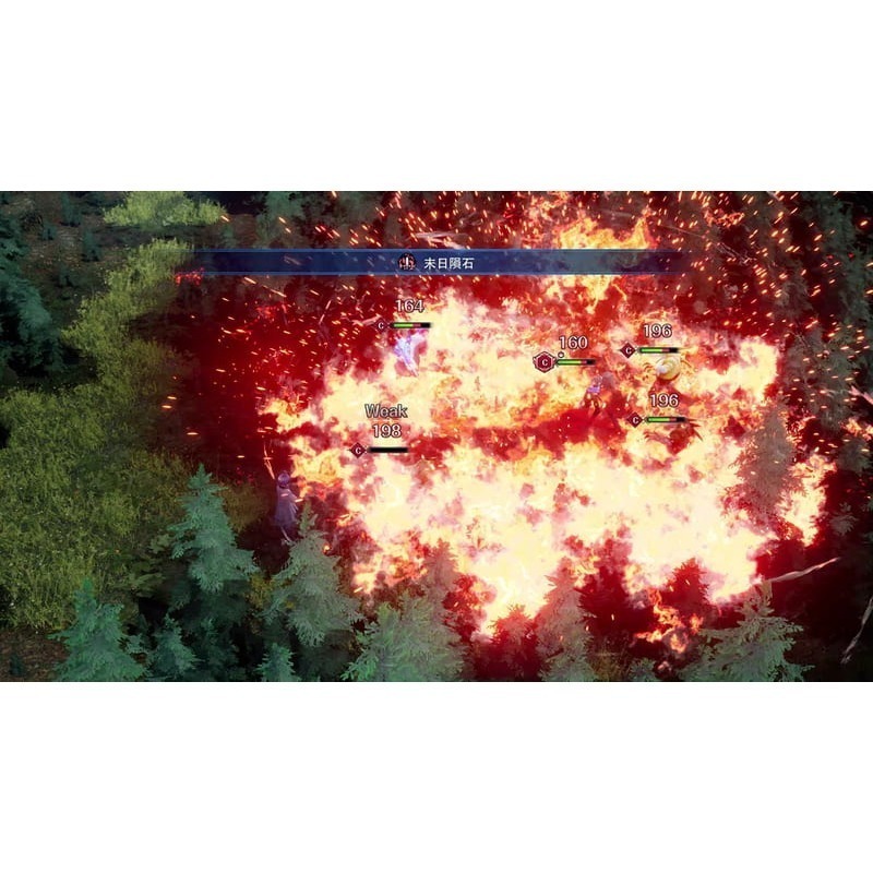 【優格米電玩內湖】【預購】NS2 Switch2 幻想大陸戰記 深淵 一般版 限定版 中文版 2026-08-27上市-細節圖6