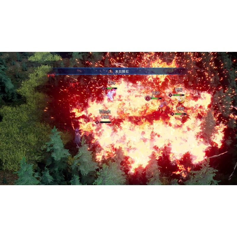 【優格米電玩內湖】【預購】【NS2】幻想大陸戰記 深淵 限定版《中文版》-2026-08-27上市-細節圖5