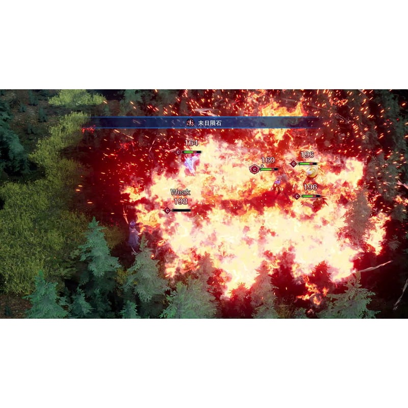 【優格米電玩內湖】【預購】【PS5】幻想大陸戰記 深淵 限定版《中文版》-2026-08-27上市-細節圖5