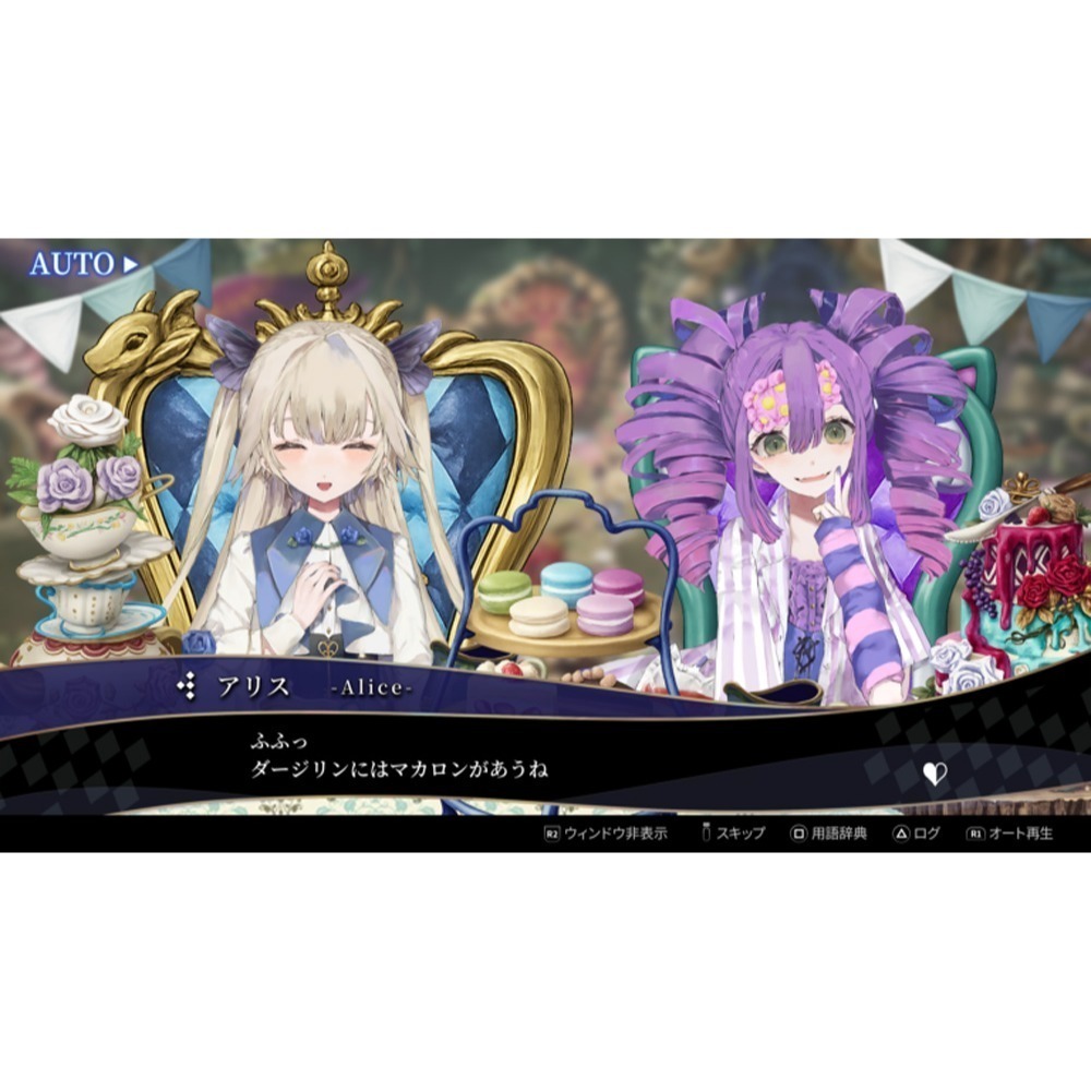 【優格米電玩內湖】【預購】NS2 慟哭幽光／CRYMELIGHT 一般版 限定版 中文版 鑰匙卡 2026-11-05上-細節圖7