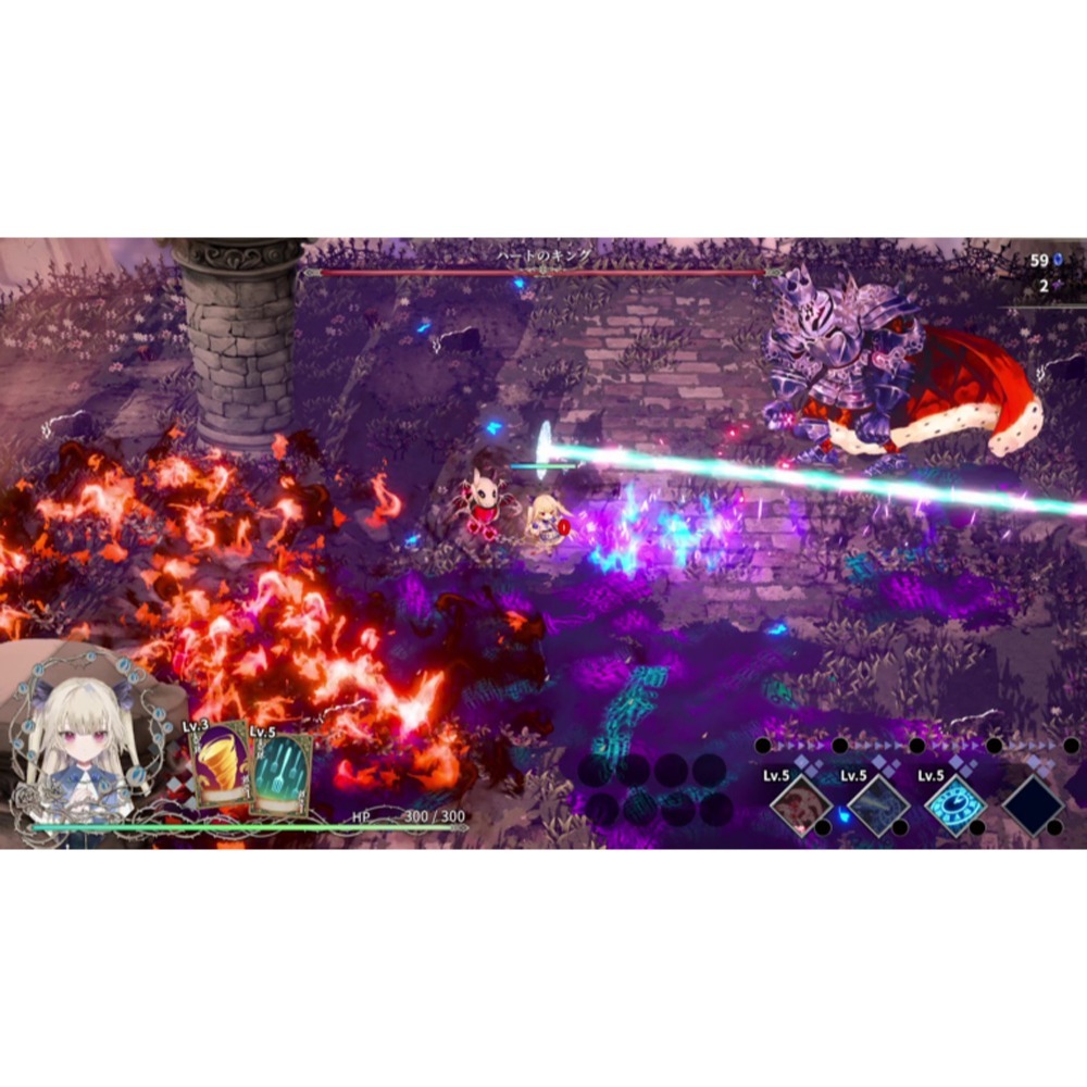 【優格米電玩內湖】【預購】【PS5】慟哭幽光／CRYMELIGHT 限定版《中文版》-2026-11-05上市-細節圖5