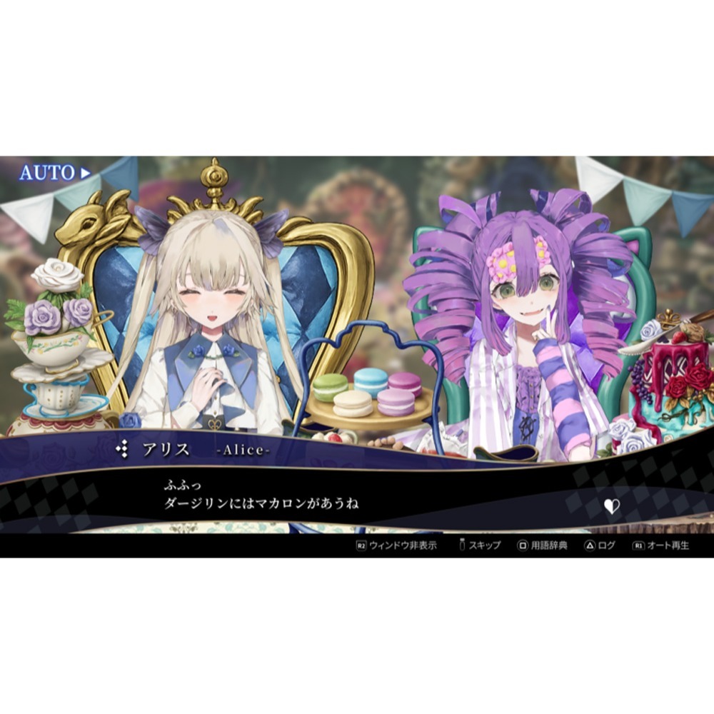 【優格米電玩內湖】【預購】【PS5】慟哭幽光／CRYMELIGHT 限定版《中文版》-2026-11-05上市-細節圖7