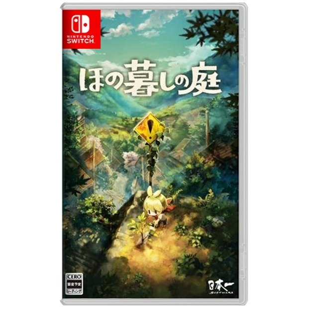 一般版