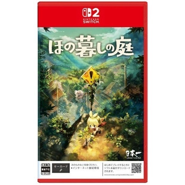 【優格米電玩內湖】【預購】NS2 Switch2 靜謐田園 一般版 限定版 中文版 鑰匙卡-規格圖7