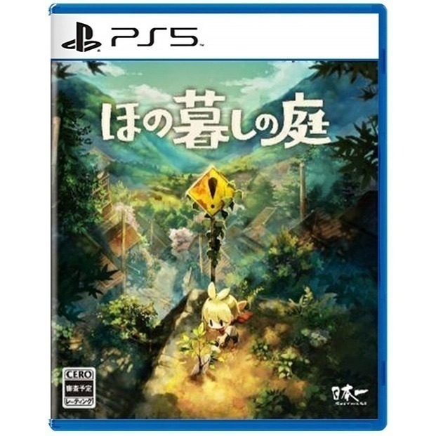 【優格米電玩內湖】【預購】PS5 靜謐田園 一般版 限定版 中文版-規格圖7