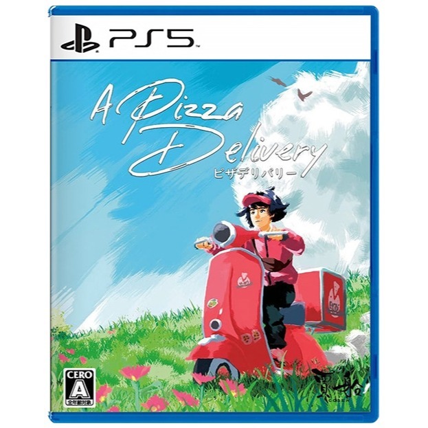 【優格米電玩內湖】【預購】【PS5】披薩外送員 一般版 限定版《中文版》-2026-08-27上市-規格圖7