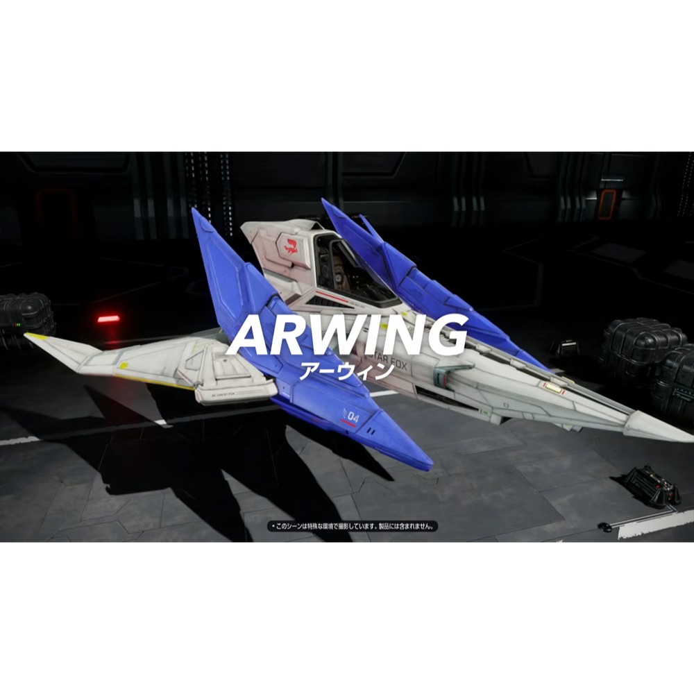 【優格米電玩內湖】【預購】【NS2】星際火狐 Star Fox《中文版》-2026-06-25上市-細節圖4