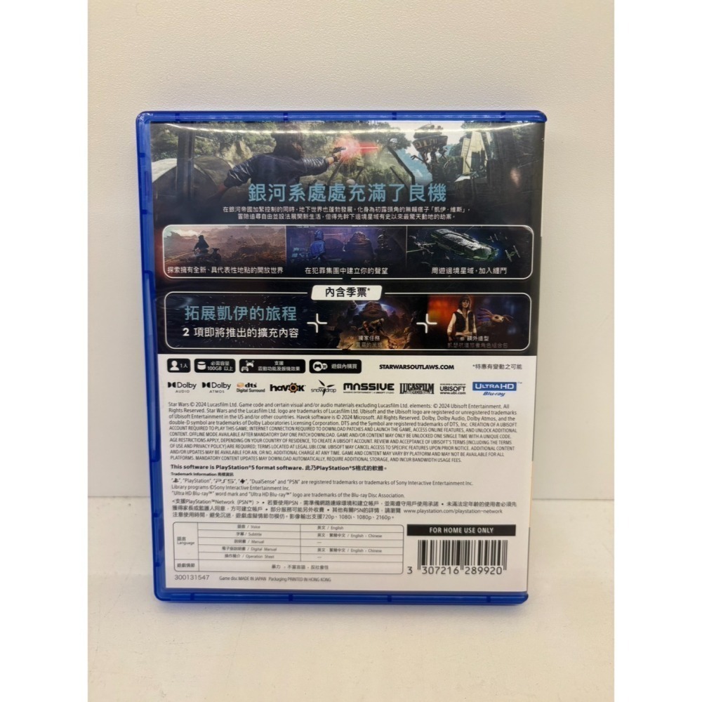 【優格米電玩內湖】2手 二手 中古 PS5 星際大戰 亡命之徒 中文版-細節圖2