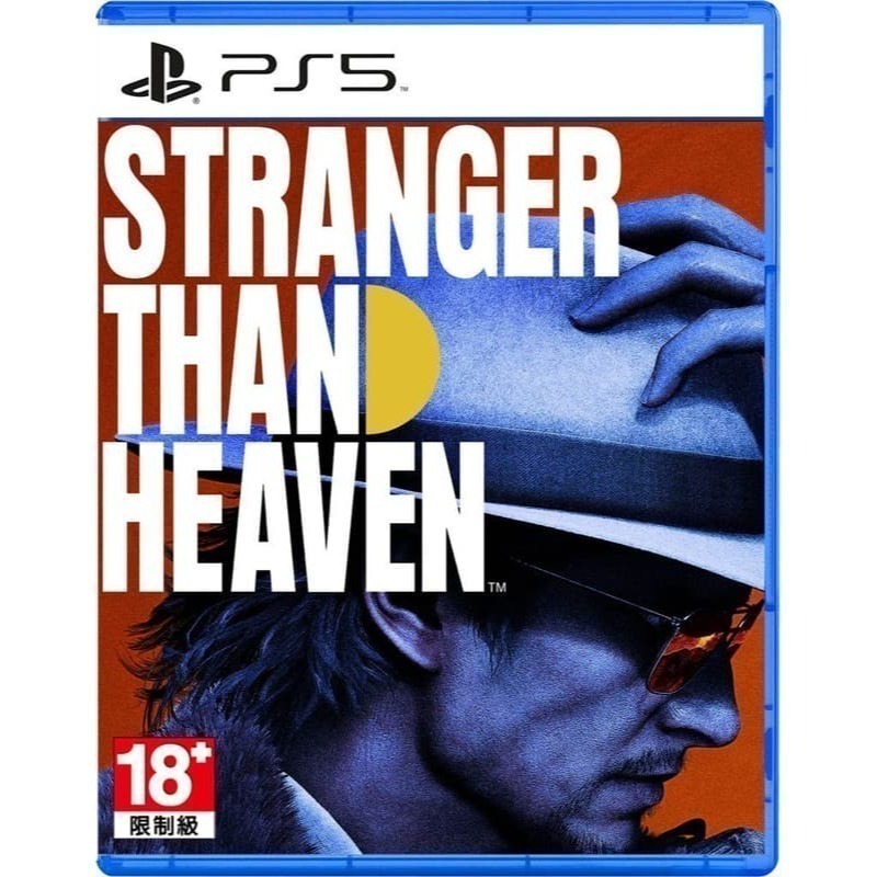 【優格米電玩內湖】【預購】PS5 異於天堂 Stranger Than Heaven 中文版 一般版 27-01-15上-規格圖11