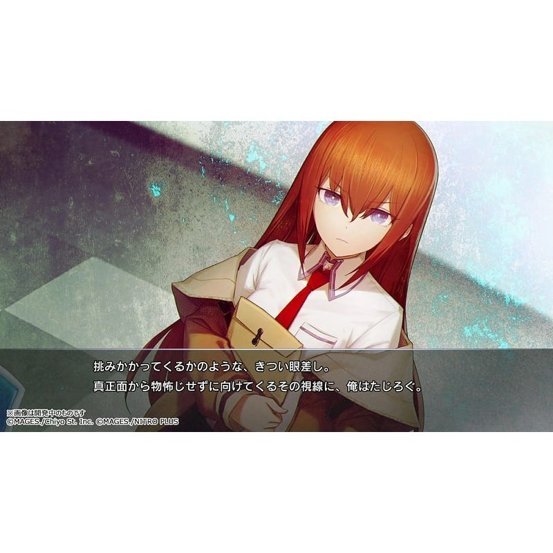 【優格米電玩內湖】【預購】NS Switch 命運石之門 RE:BOOT 一般版 限定版 中文版 08-20上市-細節圖2
