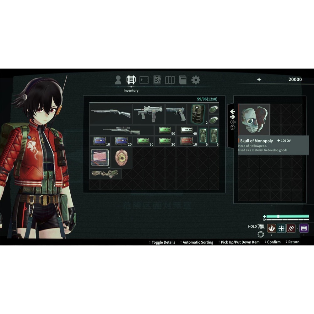 【優格米電玩內湖】【預購】PS5 異界揭蹤／ANOMALITH 一般版 限定版 中文版 2026-10-29上市-細節圖7