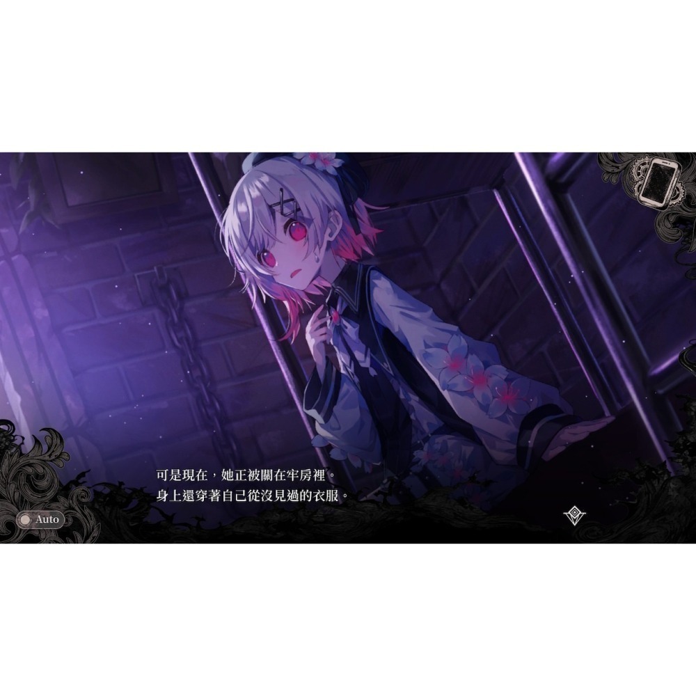 【優格米電玩內湖】【預購】NS Switch 魔法少女的魔女審判 特別版 典藏版 中文版-細節圖7
