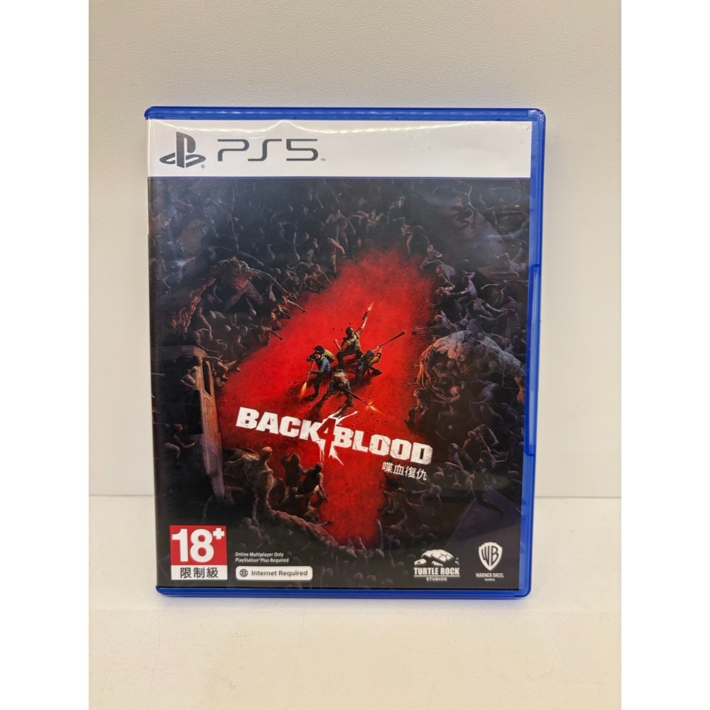 【優格米電玩內湖】2手 二手 中古 PS5 喋血復仇 Back 4 Blood 中文版 嗜血復仇-規格圖2