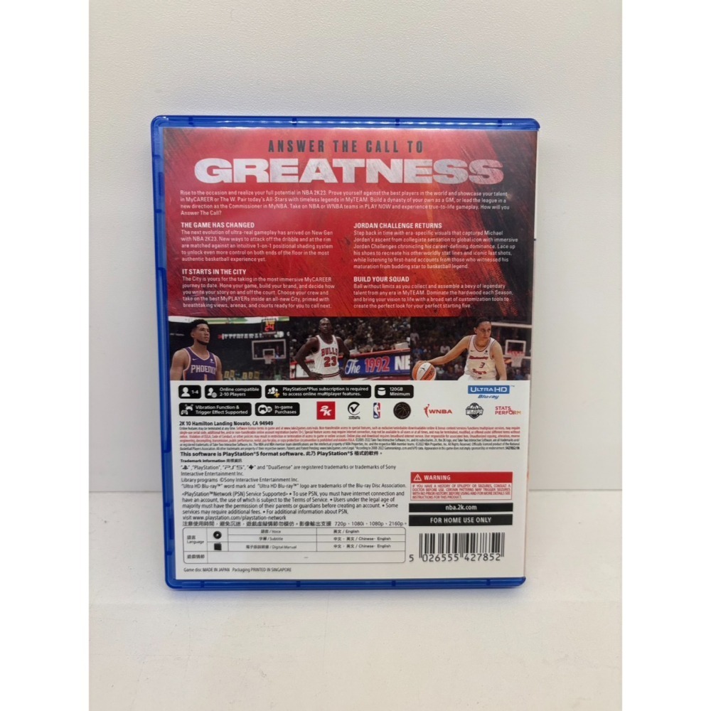 【優格米電玩內湖】2手 二手 中古 PS5 NBA 2K23 麥可喬丹版 中文版-細節圖2