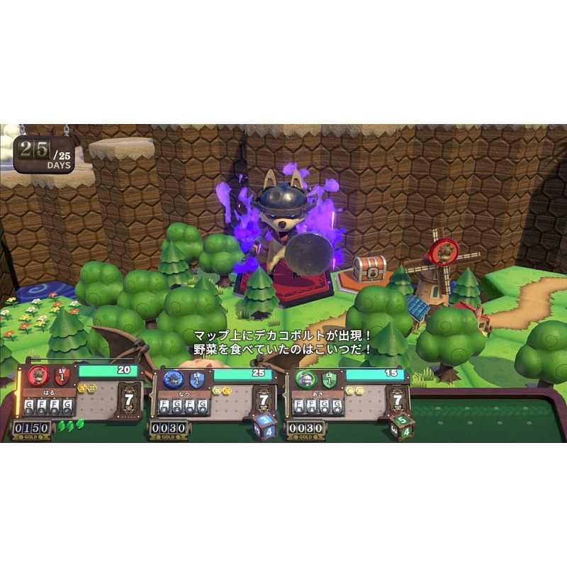 【優格米電玩內湖】【預購】NS2 Switch2 維拉克塔爾 VIractal 中文版 2026-10-01上市-細節圖3